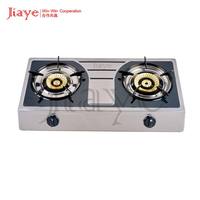 JIAYE Cuisinière à gaz de table en acier inoxydable Cuisinière à gaz à 2 brûleurs