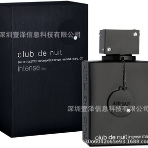 <span class=keywords><strong>ARMAF</strong></span> for Intense Man EDT 100ML, Spray con Aroma Amaderado, Tamaño de Viaje, Perfume para Discoteca - Product Image 5