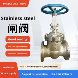 High Temperature Resistant Stainless Steel Gate Acid <b>Alkali</b> Resistant Industrial Welding Flange Boiler Parts Stainless Steel Gat - Product Image 3