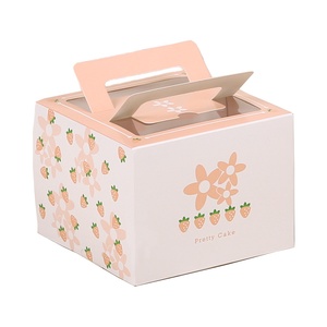 กล่องของขวัญสำหรับงานแต่งงานกล่องใส่เค้กกล่องของขวัญสำหรับงานแต่งงานและวันเกิดทันสมัย - Product Image 3