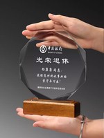 Trophée en verre de cristal K9, forme personnalisée, bon marché, MH-NJ00635