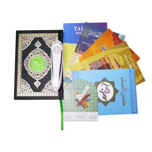 Quran reader Pen With Small Size Quran Book Wooden Box Packing Digital Quran Talking Pen For Muslim Education