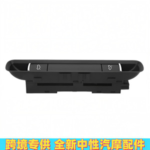 Interruptor de Puerta Trasera Porsche 99161310501 para 991 Boxster 982 Carrera 718 Cayman, Pieza de Repuesto de Plástico - Product Image 5