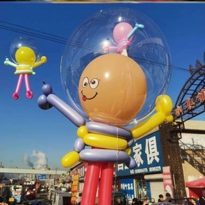 Inflatable <b>Balloons</b> Latex <b>Decorative</b> Floating Octopus Balls Party <b>Decoration</b> - Product Image 2