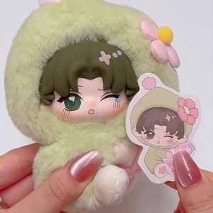 Muñeco de Peluche de Vinilo de la Serie Sweet Dream Moment de <span class=keywords><strong>Fallen</strong></span> Merman, Caja Sorpresa, Colgante de Peluche Adorable, Juguete de Moda, Regalo Hecho a Mano - Product Image 6