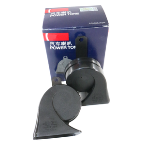 Mitsuba Auto <span class=keywords><strong>เสียง</strong></span>ดังสุดๆ Hadley PIAA basuri 12V ดนตรี24V ทวีตเตอร์ไซเรนรถบรรทุกรถจักรยานยนต์ไฟฟ้ารถยนต์ลำโพงแตรอากาศ - Product Image 6