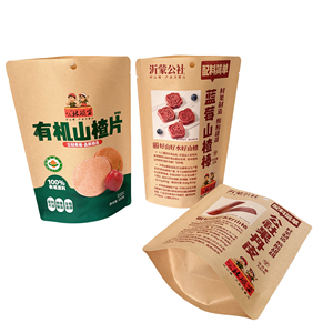 Tùy chỉnh in 100g 250G 500G đứng lên túi thực phẩm cấp <span class=keywords><strong>doypack</strong></span> Túi với dây kéo cho hạt lanh Bánh quy giòn mùi bằng chứng 50mm đơn vị - Product Image 1