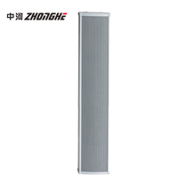 LD-820 Enceinte colonne vibrante 20W, système de sonorisation extérieur étanche 100V à large plage de tension pour stades, parcs et places publiques