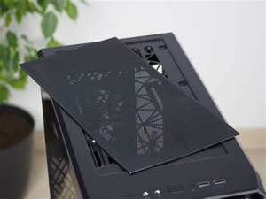 Caja de PC Compacta para Juegos <span class=keywords><strong>Fractal</strong></span> Design M-2-C, Torres para PC de Escritorio, Carcasa para Computadora con Panel Lateral de Vidrio Templado - Product Image 6