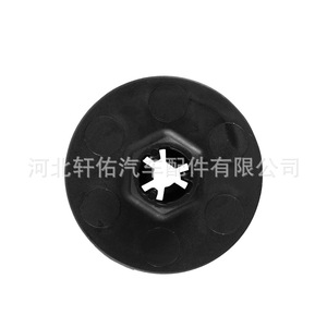 Clip de fixation de garde-boue Ford Mondeo Transit 1355093 30mm en plastique noir pour réparation de pare-éclaboussures - Product Image 3