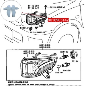 Toyota Lexus Headlight <b>Frame</b> <b>Clip</b> 9018905142 Plastic Fastener KS1352 Replacement Part - Product Image 3