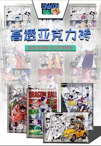 Bloc <span class=keywords><strong>de</strong></span> présentation en acrylique transparent <span class=keywords><strong>de</strong></span> qualité A+ pour cartes <span class=keywords><strong>Dragon</strong></span> <span class=keywords><strong>Z</strong></span> Balls, 10x15cm, 2cm d'épaisseur, pour anime, manga, art et jeux <span class=keywords><strong>de</strong></span> société, finition polie, vente en gros - Product Image 2