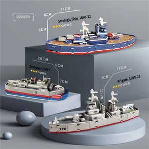Rompecabezas 3D de Barco Militar, Tanque y Avión, Modelo para Armar, Juguete Educativo para el Desarrollo Intelectual, Regalo para Niños - Product Image 4