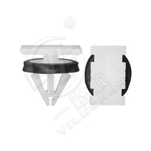 Fixations en plastique D1033 pour garnitures de portières de voiture et jupes latérales d'arche de roue Wenjie M5 M7 M9 - Product Image 3