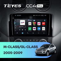 TEYES CC4 PRO pour Mercedes Benz ML GL ML350 GL320 X164 2005 - 2009 CarPlay Android Auto 2DIN Autoradio Radio multimédia