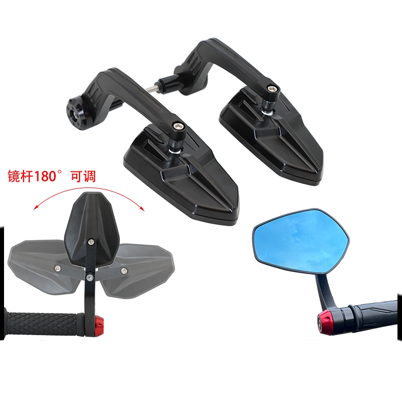 AEME For Yamaha TMAX 500 530 560 TMAX500 TMAX530 TMAX560 Metallic Adjustable Motorcycle Rear View Mirror Side Mirror Handle Bar Mount(Blue - View #11