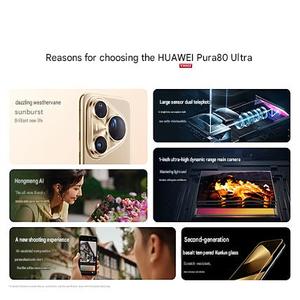 ลดราคา HUAWEI Pura 80 Ultra หน้าจอ 6.8 นิ้ว กระจกนิรภัย Xuanwu Tempered Kunlun Glass LTPO OLED รุ่นที่ 2 แบตเตอรี่ 5700mAh ชาร์จเร็ว 100W/80W ระบบปฏิบัติการ HarmonyOS 6.0 - Product Image 3