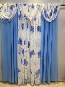 <span class=keywords><strong>Tende</strong></span> Moderne Oscuranti Ignifughe in Poliestere Certificato OEKO-TEX, Vendita all'Ingrosso, Ricamo Floreale Rosso, 7 in 1 - Product Image 3