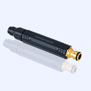 Pistola de agua de alta presión GaoYashuQiang, conexión rápida de plástico de 155x24mm para lavado de coches y jardinería - Product Image 2