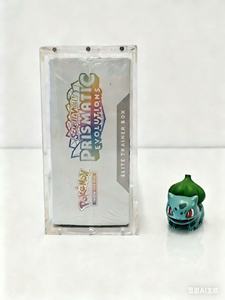 High Quality <b>Clear</b> Acrylic Elite Trainer <b>Box</b> Protector Transparent Game Cards Display Case Recyclable Collectibles <b>Gift</b> 5+8 MM - Product Image 3