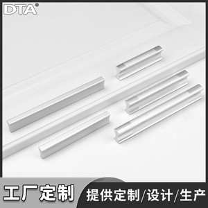 Poignées en alliage d'aluminium massif DTA pour armoires, placards et tiroirs, quincaillerie de porte moderne et minimaliste, finition anodisée - Product Image 5