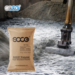 Sodyum poliakrilat polimer süper emici polimer Sap süper jel emer - Product Image 1