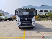 Camion-citerne à canon à brouillard Dongfeng Huashen T5 18T pour la suppression de la poussière et le nettoyage de l'air dans l'industrie minière