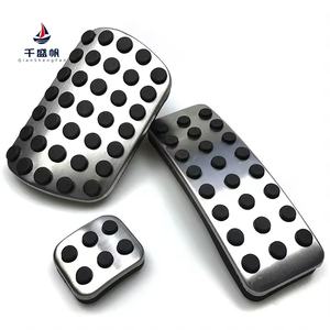 แป้นเบรกเท้าอลูมิเนียมใหม่ qsf สำหรับ a/b/gla/cla/<span class=keywords><strong>ml</strong></span> /gl/ R-Class - Product Image 2