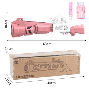 JXB <span class=keywords><strong>2022</strong></span> Pistolet à bulles pour enfants, design à dix trous, riche, savon amusant, activités aquatiques, matière plastique durable - Product Image 1