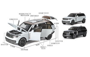 HS Range Rover modello di <span class=keywords><strong>auto</strong></span> giocattolo 1/32 <span class=keywords><strong>in</strong></span> <span class=keywords><strong>miniatura</strong></span> con musica e luce - Product Image 3