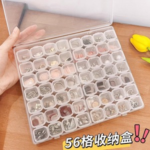 Jewelry Storage <b>Box</b> 56 Grids Transparent With <b>Removable</b> Compartments For Earrings Necklaces Organizers - Product Image 3