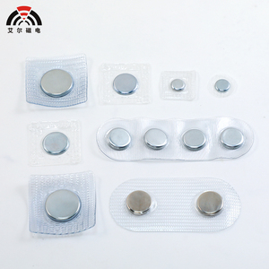 N52 N35 PVC blocco lavabile magnete magnetico invisibile invisibile con bottone magnetico nascosto per vestiti - Product Image 5