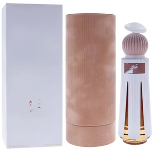 Profumo Arabo di Lusso (60ml) di <span class=keywords><strong>Ahmed</strong></span> Al Maghribi con Bottiglia a Strisce Bianche e Confezione Regalo Cilindrica in Velluto - Product Image 2