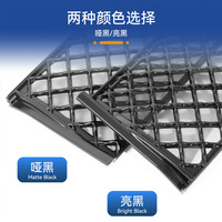 Malla Acrílica Antiinsectos para la Parrilla Delantera del Changan Deepal S09 2025, Modificación Exterior, Decoración, Accesorio para Auto