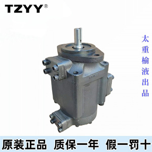Tzyy Vane <b>Pump</b> Pfed 43056 350 <b>Bar</b> Fixed Displacement Flange Mount Hydraulic Booster <b>Pump</b> - Product Image 5