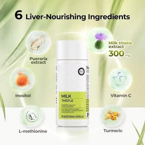 Capsule di Cardo Mariano Omega Cow Wild con Fibre Alimentari, Antiossidante, Favorisce la Riparazione e Rigenerazione delle Cellule Epatiche Danneggiate, Estratto Vegetale - Product Image 3