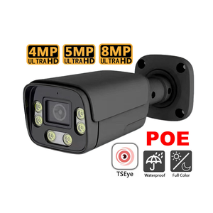 4K 8MP PoE-Überwachungskamera, IP66, wetterfest, Vollfarb-Nachtsicht, Personenerkennung, für Hof, Bauernhof, Fischteich, Obstgarten - Product Image 1