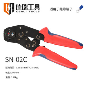 SN-02C Multi-Clamp Oxford Stripper and Wire-Pressing Tool <b>Set</b> - Product Image 2