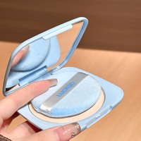 Poudre compacte LUCKGO au design sirène avec miroir et houppette douce, poudre fixante anti-brillance longue tenue pour le maquillage du visage