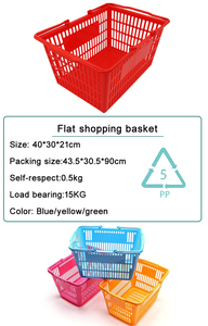 ตะกร้าพลาสติกแบบมีมือจับ2ข้างสำหรับใช้ในร้านขายของชำพลาสติก<span class=keywords><strong>2025</strong></span> - Product Image 6