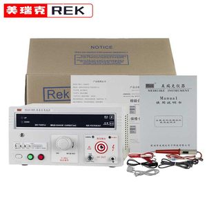 เครื่องมือทดสอบดิจิตอลสี่หลัก Meiruike RK2672BM5KV - อุปกรณ์ของแท้ใหม่เอี่ยม - Product Image 5