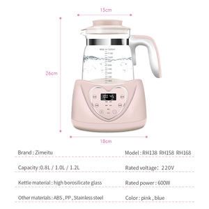Sıcaklık ayarı bebek formülü su ısıtıcısı termostatik cam bebek formülü süt karıştırma süt tozu isıtıcı su ısıtıcısı - Product Image 4