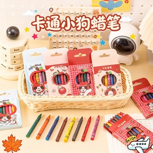 Crayons de cire rouges motif pomme de dessin animé, 12 couleurs, pour étudiants, pour le dessin et le graffiti, ne salissent pas les mains, ensemble de papeterie - Product Image 3