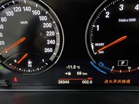 Exportation vers la Russie - BMW X1 d'occasion modèle 2022 SDrive20Li Fashion Edition 1.5T 140HP, peinture d'origine, livraison rapide à vendre