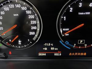 Exportation vers la Russie - BMW X1 d'occasion modèle 2022 SDrive20Li Fashion Edition 1.5T 140HP, peinture d'origine, livraison rapide à <span class=keywords><strong>vendre</strong></span> - Product Image 6