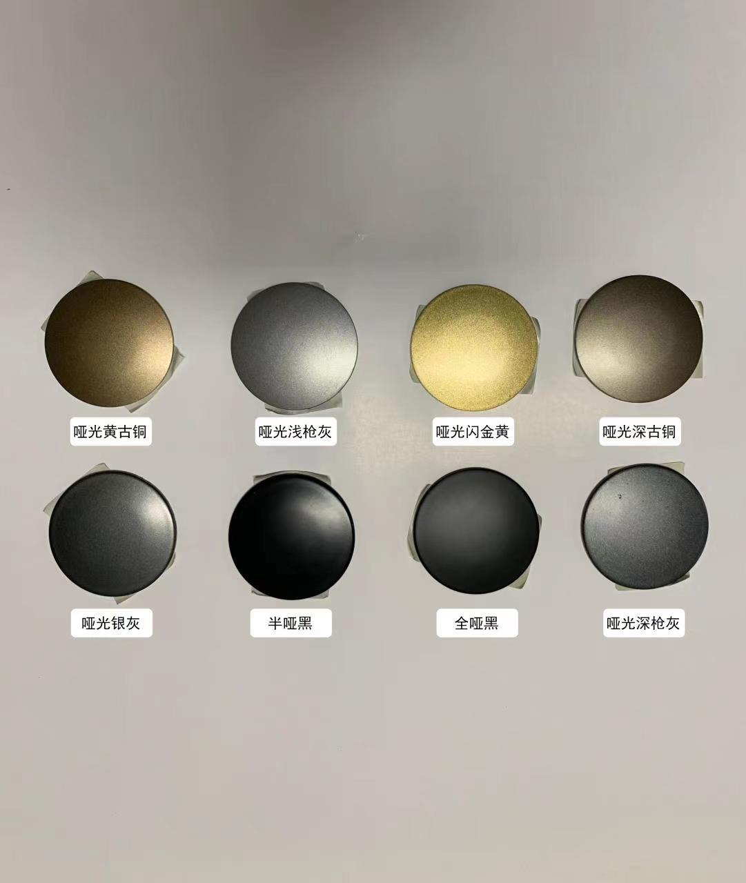 Noir