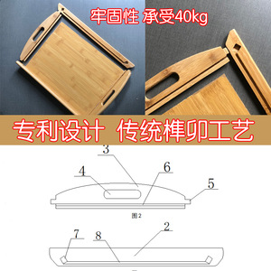 Plateau en bois de bambou de style japonais, rectangulaire, en bois massif, pour servir le thé et le café - Product Image 4