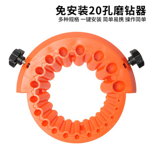 ดอกสว่านสำหรับลับคมและเจียรอเนกประสงค์ - Product Image 4