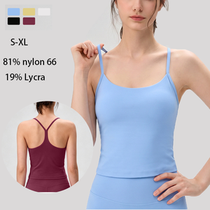 Top Deportivo YIYI con Cuello Cuadrado y Espalda en Forma <span class=keywords><strong>de</strong></span> Mariposa, con Relleno, <span class=keywords><strong>de</strong></span> Nailon y <span class=keywords><strong>Lycra</strong></span>, Transpirable, <span class=keywords><strong>de</strong></span> Alta Elasticidad, para Pilates, Fitness y Yoga - Product Image 1