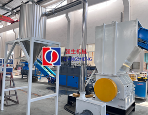 Broyeur et concasseur automatique à un seul arbre en <span class=keywords><strong>plastique</strong></span> - Product Image 6